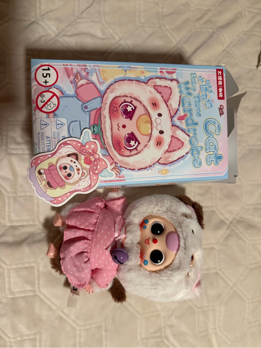 Baby Three Cat Wardrobe